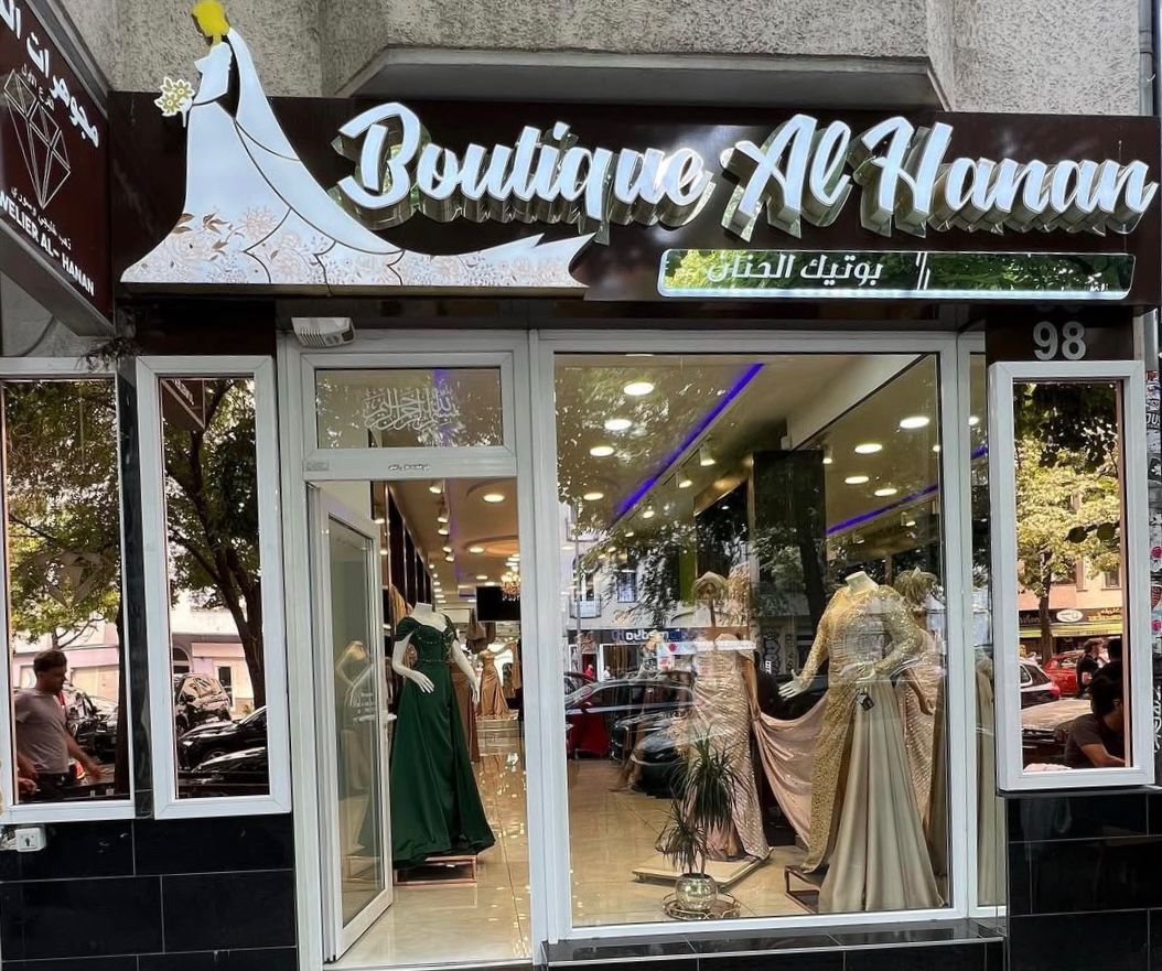 Al Hanan Boutique